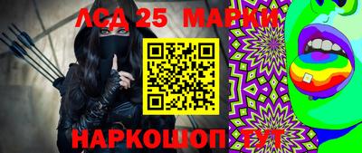 альфа пвп VHQ Апшеронск