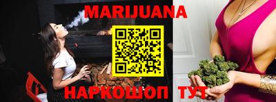 MDMA Premium VHQ Дубна