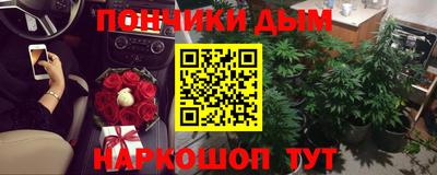 альфа пвп VHQ Апшеронск