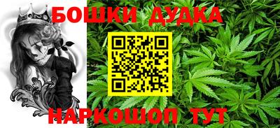 MDMA Premium VHQ Дубна