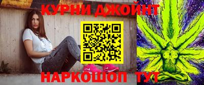 MDMA Premium VHQ Дубна