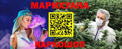 ГАЛЛЮЦИНОГЕННЫЕ ГРИБЫ Апрелевка