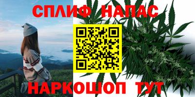 альфа пвп VHQ Апшеронск