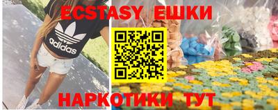MDMA Premium VHQ Дубна