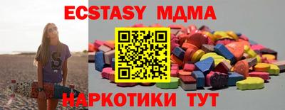 дистиллят марихуана Донской