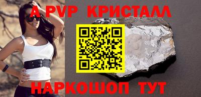 дистиллят марихуана Донской