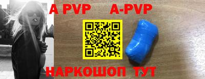 ГАЛЛЮЦИНОГЕННЫЕ ГРИБЫ Апрелевка