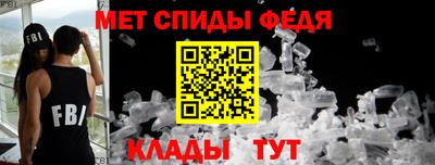 ГАЛЛЮЦИНОГЕННЫЕ ГРИБЫ Апрелевка