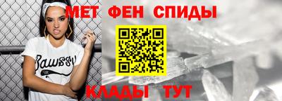 дистиллят марихуана Донской