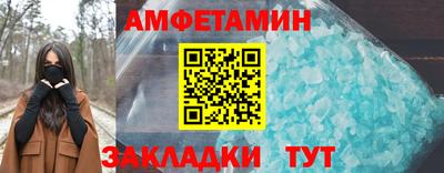 MDMA Premium VHQ Дубна