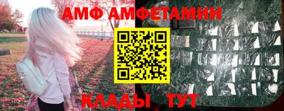 ГАЛЛЮЦИНОГЕННЫЕ ГРИБЫ Апрелевка