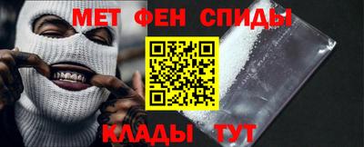 дистиллят марихуана Донской