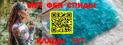 MDMA Premium VHQ Дубна