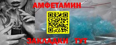 ГАЛЛЮЦИНОГЕННЫЕ ГРИБЫ Апрелевка