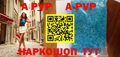 MDMA Premium VHQ Дубна