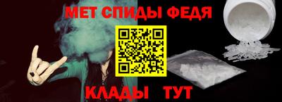 дистиллят марихуана Донской