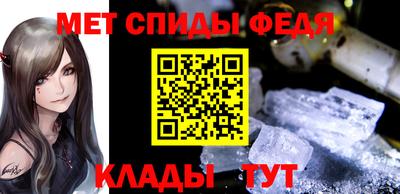 ГАЛЛЮЦИНОГЕННЫЕ ГРИБЫ Апрелевка