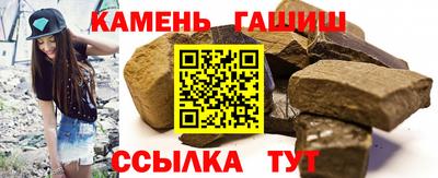 ГАЛЛЮЦИНОГЕННЫЕ ГРИБЫ Апрелевка