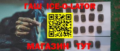 дистиллят марихуана Донской