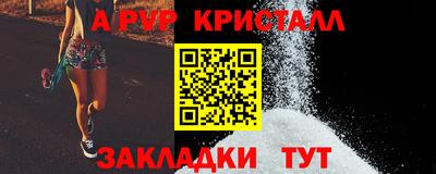 дистиллят марихуана Донской