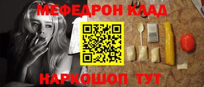 MDMA Premium VHQ Дубна