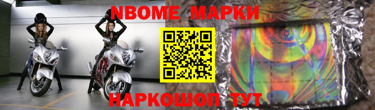 Лсд 25 экстази  Вход с VPN  Ленинск-Кузнецкий  ЛСД экстази ecstasy 